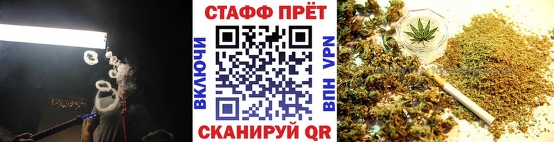 Все наркотики Пустошка ГАШ  Канабис  КОКАИН  Меф 