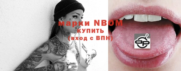 твердый Аркадак