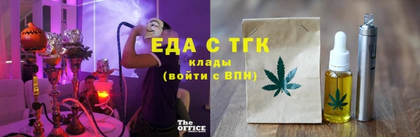 твердый Аркадак
