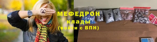 твердый Аркадак