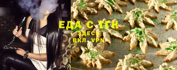 твердый Аркадак