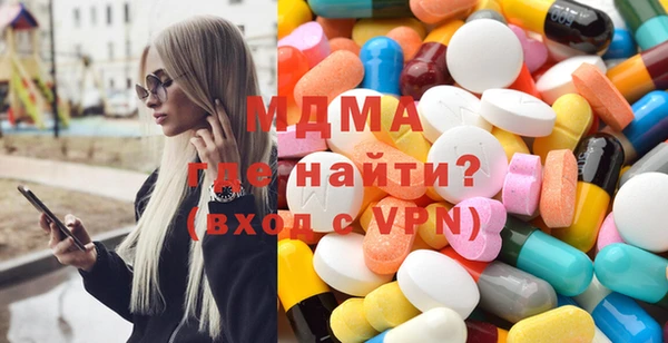 твердый Аркадак