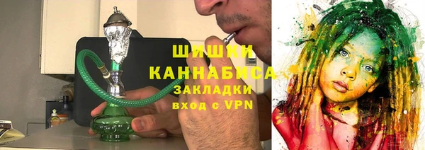 твердый Аркадак