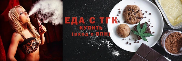 твердый Аркадак